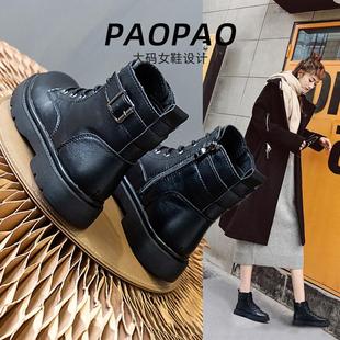 英伦风短靴 大码 女鞋 41到43宽脚胖黑色马丁靴软底加绒真皮冬季 新款