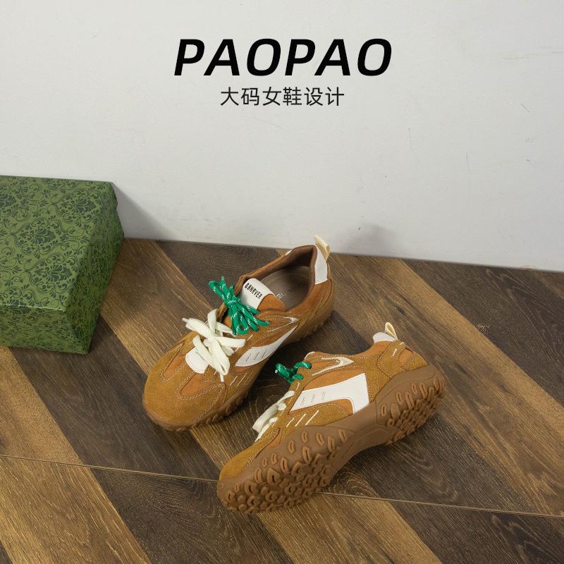 大码女鞋41到43宽脚胖复古德训鞋真皮冬季加绒撞色休闲运动潮ins