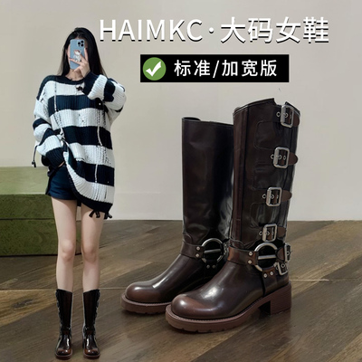 HAIMKC大码女鞋41一43脚肥脚宽长筒靴西部牛仔靴皮带扣骑士高筒靴
