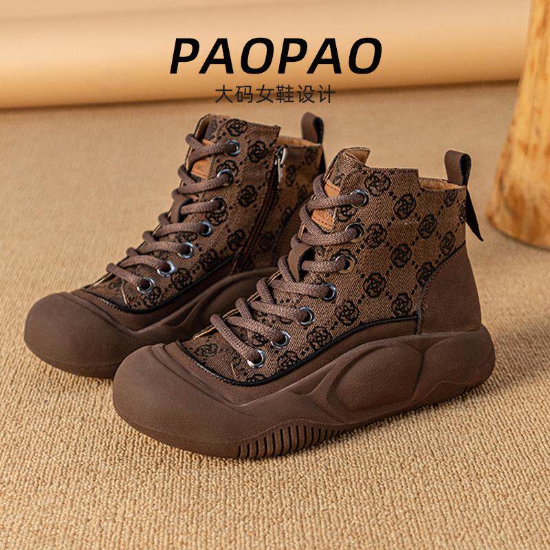 大码女靴41到43宽脚胖马丁靴系带厚底休闲高帮时尚加绒短靴冬季