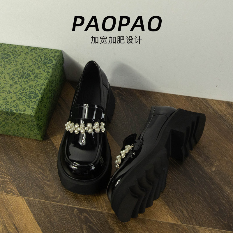 厚底乐福鞋加肥加宽小皮鞋