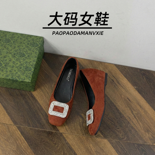 大码女鞋41到43宽脚胖单鞋水钻方扣浅口气质方头工作鞋春季内增高