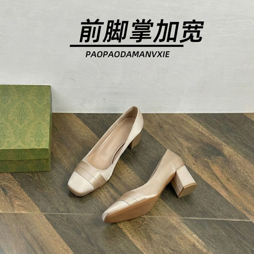 大码女鞋41到43前脚掌加宽缎面单鞋温柔晚晚风法式复古旗袍高跟鞋