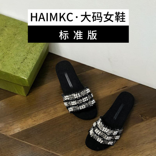 HAIMKC大码女鞋41一43特大码4445拖鞋女黑色珍珠2025夏季新款平底