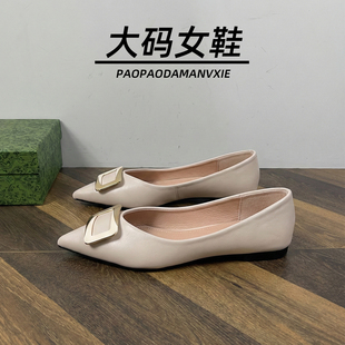 大码女鞋41到43宽脚胖法式单鞋平底尖头配裙子气质一脚蹬方扣新款