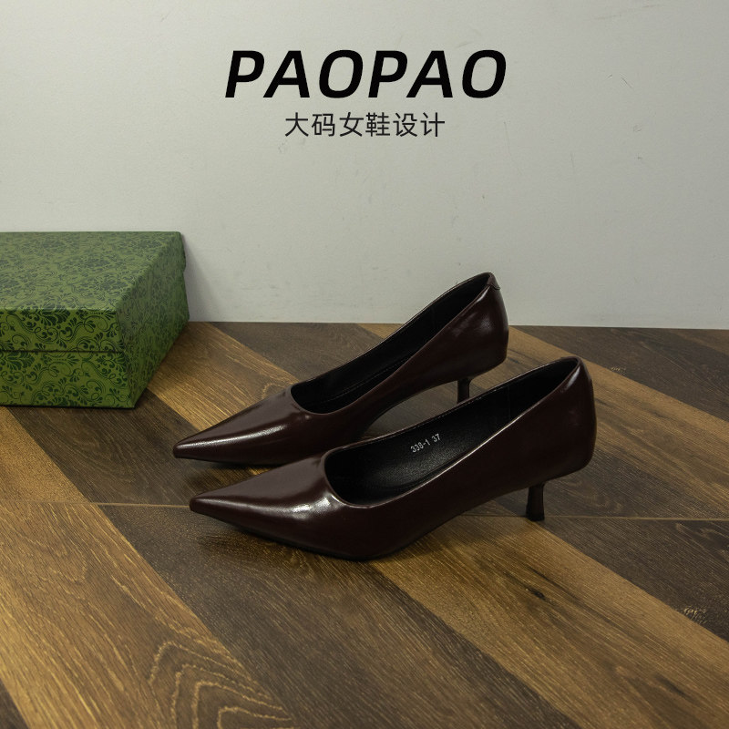 大码女鞋41到43宽脚胖高跟鞋尖头浅口细跟复古气质单鞋夏季新款