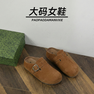 大码女鞋41到42宽脚胖勃肯鞋包头拖鞋外穿懒人内增高圆头厚底单鞋