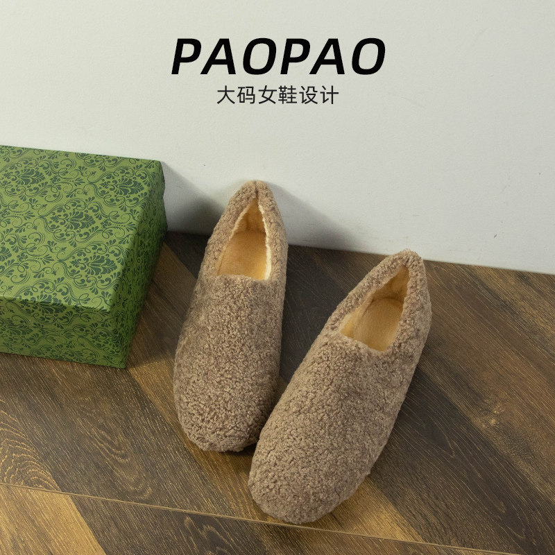 大码女鞋41到43宽脚胖毛毛鞋圆头韩版秋冬网红平底2025保暖加绒