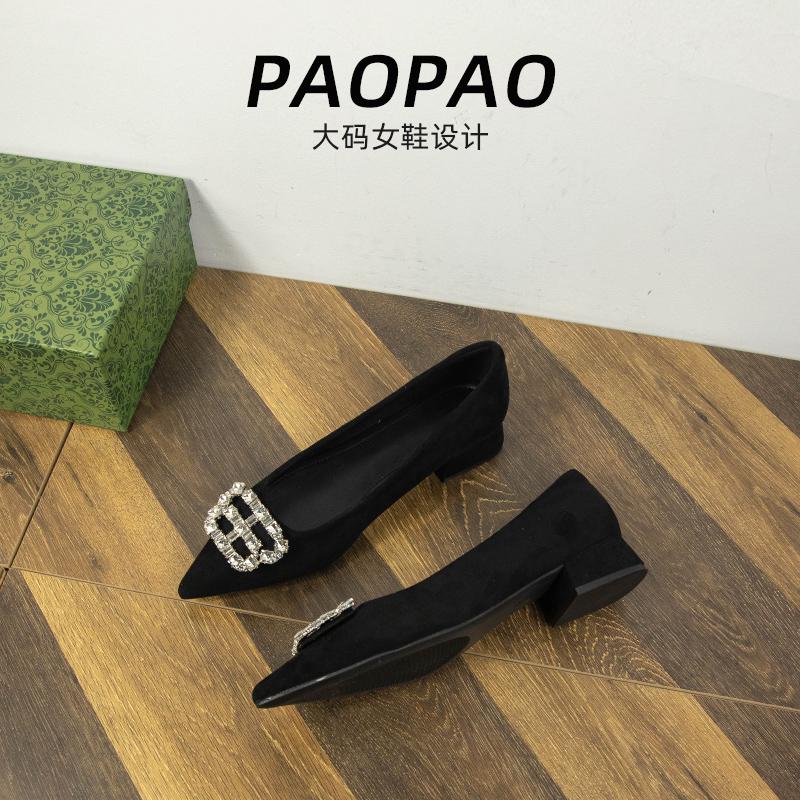 大码女鞋41到42宽脚胖单鞋绒面水钻气质粗跟通勤工作鞋春季新款