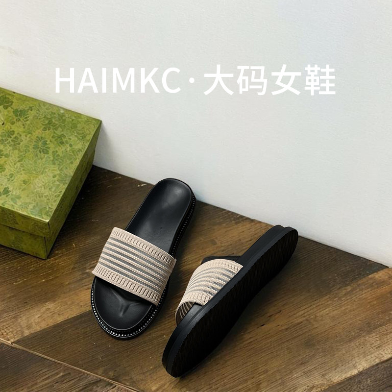 大码女鞋41一43拖鞋女黑色外穿2025年夏季新款爆款百搭平底凉拖鞋