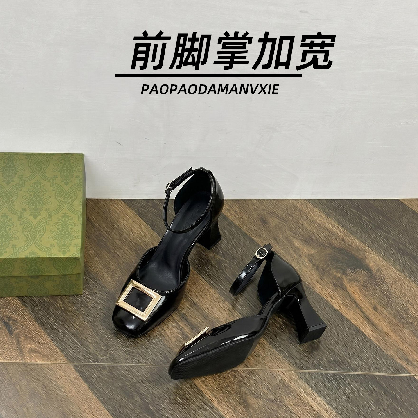 大码女鞋41到43前脚掌加宽44法式高跟鞋一字带中空凉鞋日常通单鞋