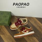 女鞋 41到43宽脚胖休闲板鞋 平底系带透气舒适学院风运动鞋 大码 44码