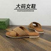 大码 外穿复古沙滩度假风 2026夏季 女鞋 41到42宽脚胖凉拖交叉带拖鞋