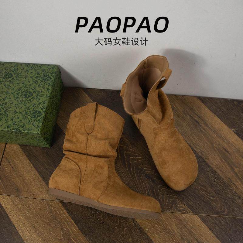 大码女靴41到43宽脚胖复古马丁靴平底加绒堆堆靴中筒靴西部靴冬季