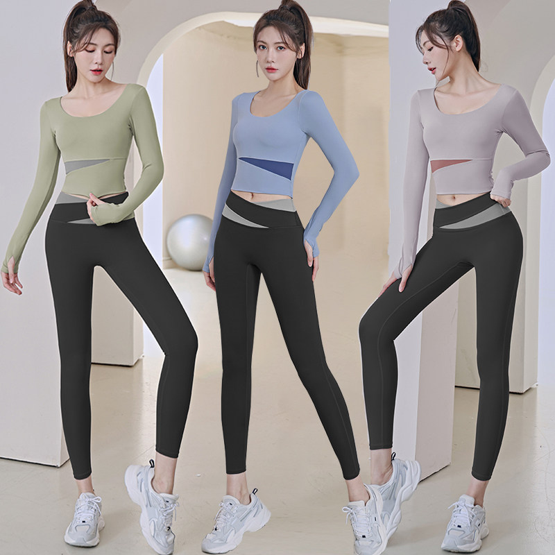 瑜伽服秋季长袖套装女高级感弹力健身跑步运动服普拉提专业训练服