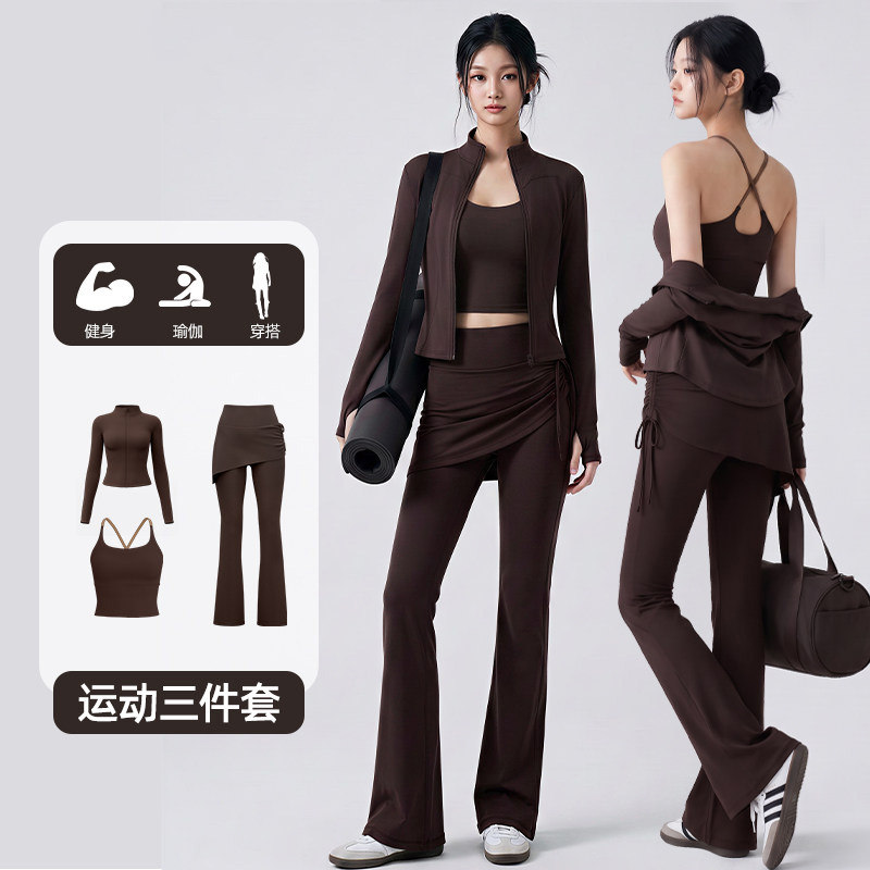 秋季女慵懒风修身微喇运动三件套