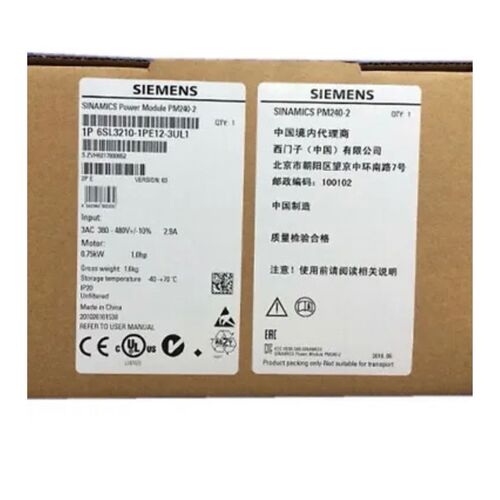 6SL3210-1PE12-3UL1西门子全新原装拍前请询价
