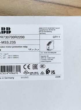 ABB继电器CM-MSS.23S 1SVR730700R2200全新原装拍前请询价