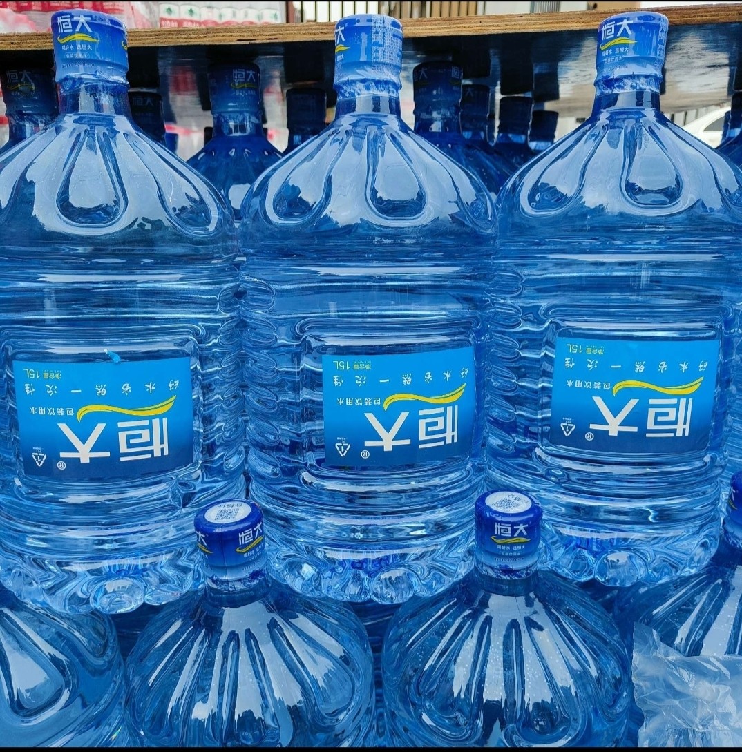 【两桶套餐】恒大15l一次性桶装水(不需要空桶调换)上海浦东