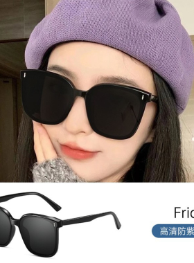 Sunglasses 2024 New Style Womens and Mens Goggles Sunlasses