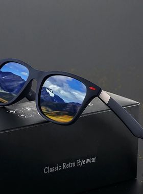 Retro Sunglasses Men Women Fashion Sports Driver's vintage S