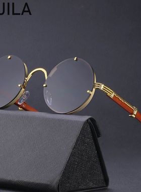 Vintage Round Steampunk Sunglasses Men 2024 Luxury Brand Rim
