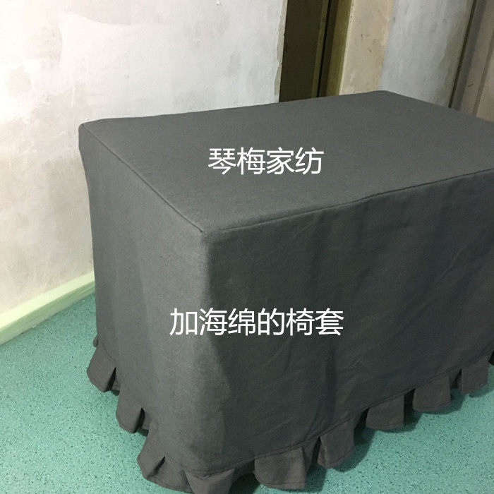 帆布换鞋凳子高密度海绵椅套罩子 长方形实木沙发坐垫椅套一体