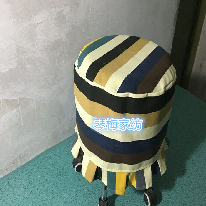 帆布印花圆形凳子套 椅子罩子 花边款布套 荷叶边椅子套