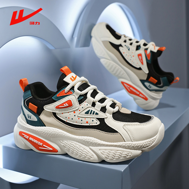 回力男鞋老爹鞋网布透气