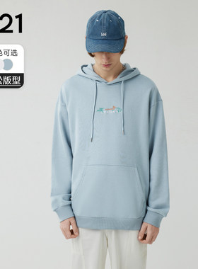 A21男装宽松连帽落肩长袖卫衣衫
