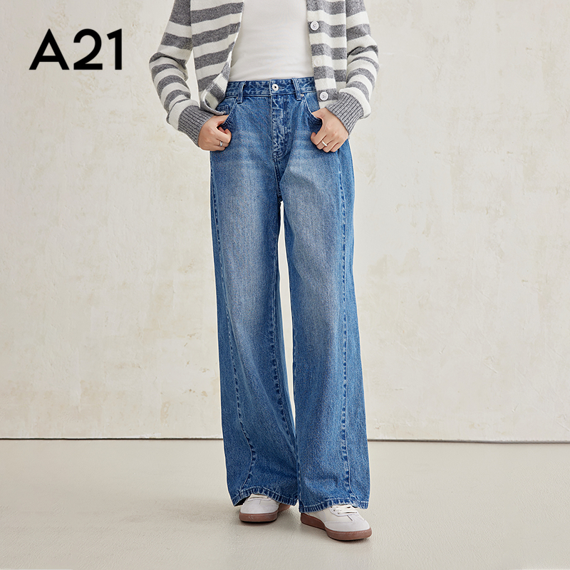 A21女装无弹高腰阔腿长牛仔裤