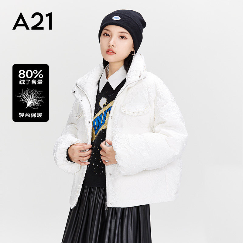 A21女装梭织宽松立领羽绒服