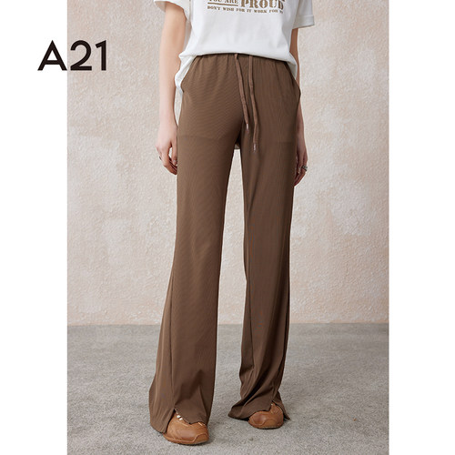 A21女装喇叭长裤微喇美式