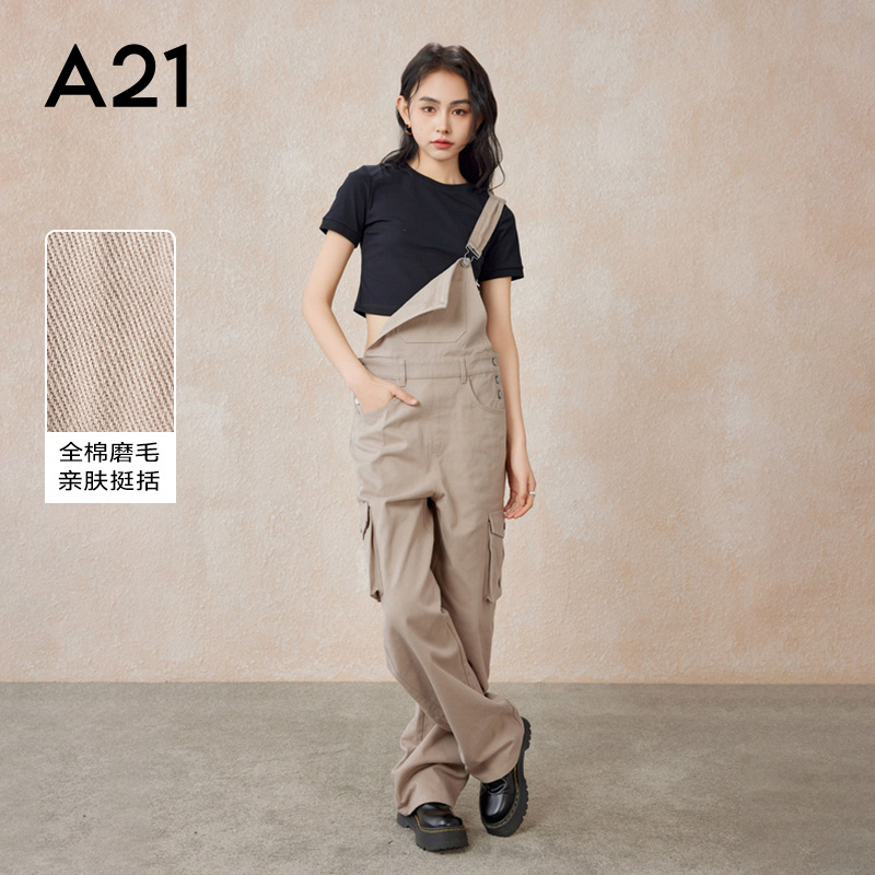 A21女装吊带裤宽松磨毛中腰阔腿梭织长裤工装多口袋设计感直筒裤