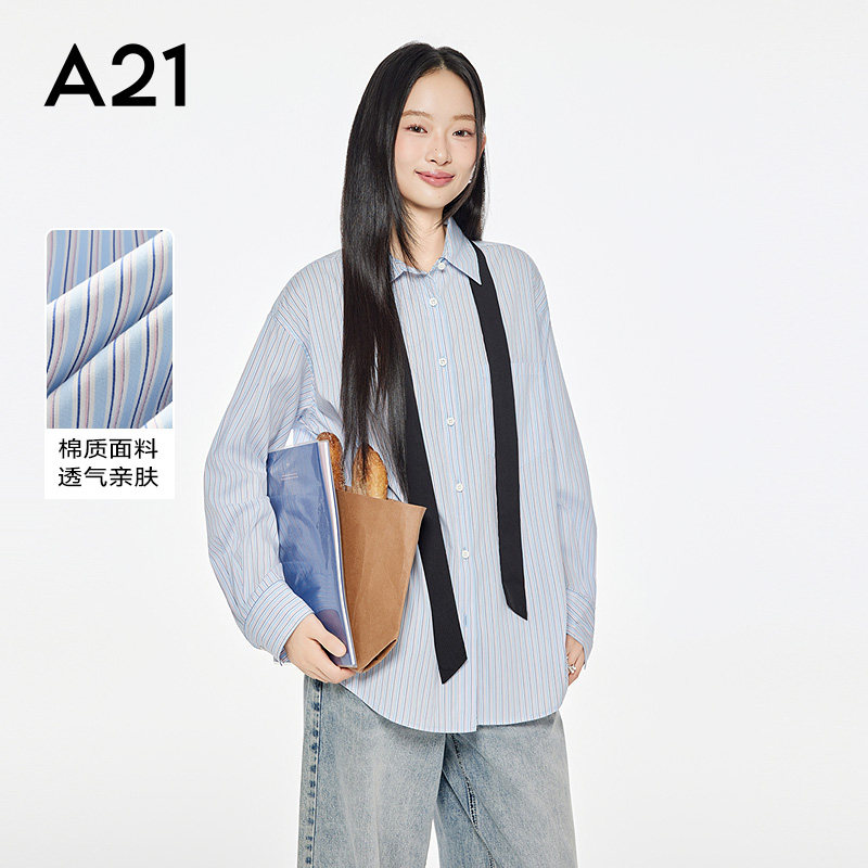 A21女装韩系慵懒风条纹衬衫秋季新款宽松休闲上衣图片