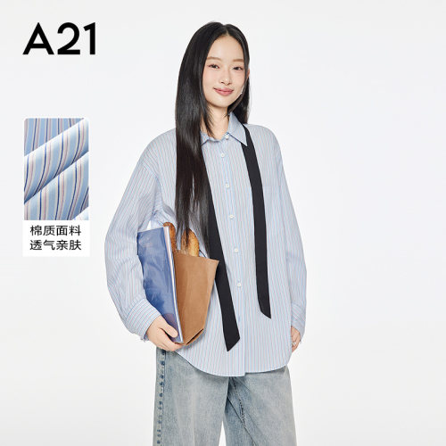 A21女装韩系慵懒风条纹衬衫秋季新款宽松休闲上衣