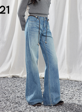 A21女装水洗做旧低腰喇叭牛仔裤宽松微喇长裤弹力修身喇叭裤长裤