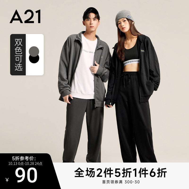 A21男装休闲套装卫衣秋季开衫外套运动服情侣装长裤宽松两件套男