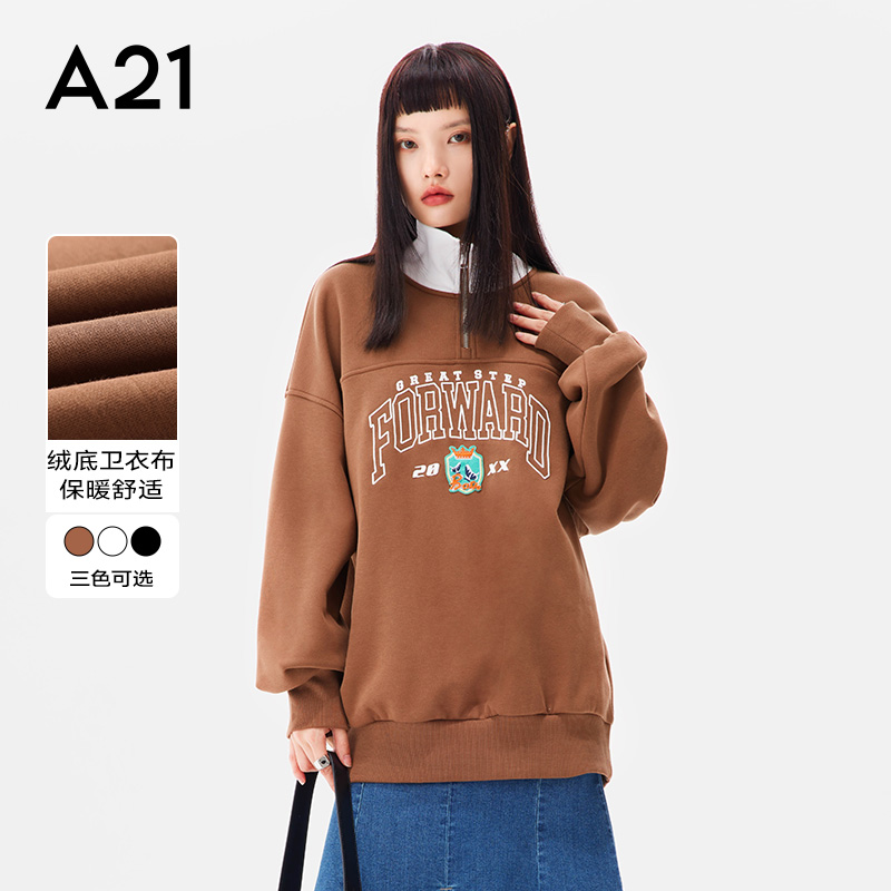 A21女装针织韩版翻领落肩长袖半开筒中长衫