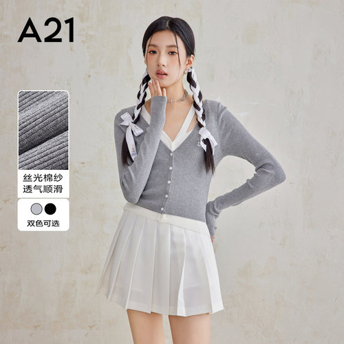 A21女装合体V领平肩上衣