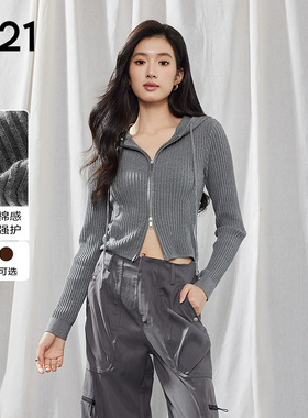 A21女装连帽毛针织衫修身显瘦长袖拉链开衫上衣外套