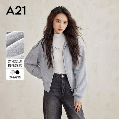 A21女装针织宽松连帽卫衣