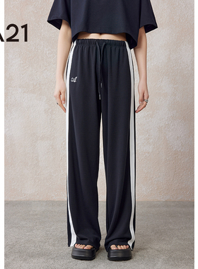 A21女装拖地垂感黑色长裤夏季休闲运动美式条纹设计感直筒裤子