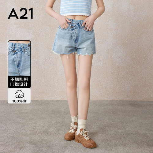 A21女装宽松高腰小直筒牛仔短裤