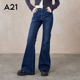 百搭简约显瘦显瘦长裤 春秋季 子 合体弹力高腰喇叭牛仔裤 A21女装