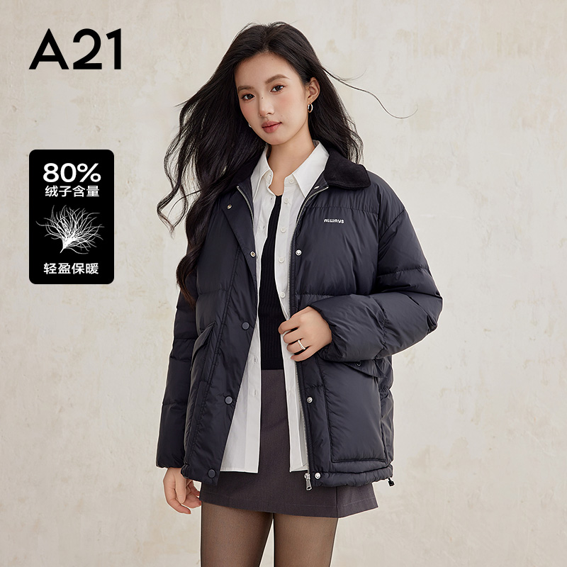 A21女装梭织宽松翻领中短羽绒服