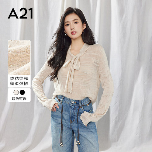 A21蝴蝶结薄款毛针织衫