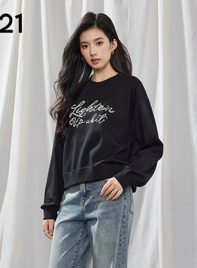 A21女装黑色宽松卫衣简约贴钻字母长袖短款宽松型圆领套头上衣