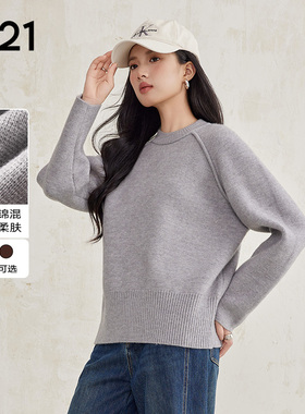 A21女装宽松圆领插肩套头毛针织衫2025夏季新款简约上衣