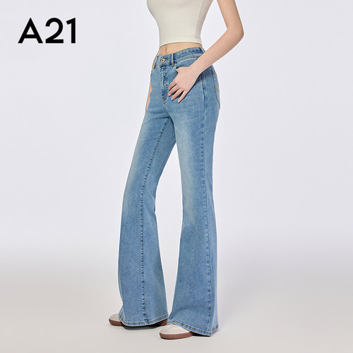 A21女装修身显瘦微弹牛仔裤